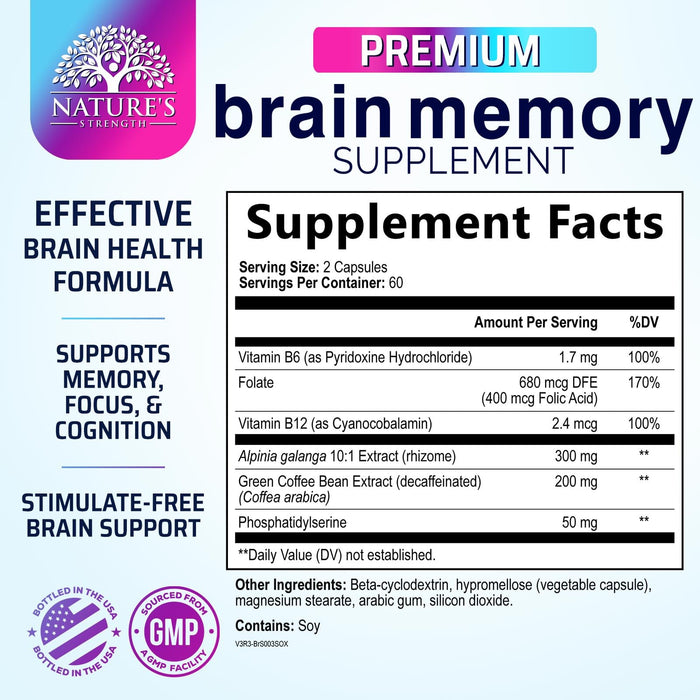 Brain Memory – 120 Capsules