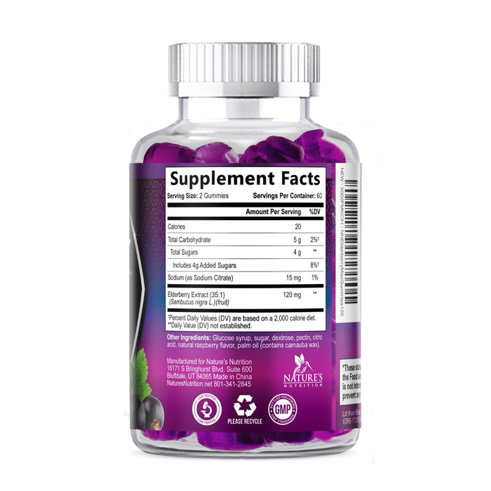 Elderberry Immune Support Gummies - Super Concentrated 35:1 Extract, Equivalent to 4200mg of Elderberries - Sambucus Black Elder Berry Vitamin Supplement, Daily Support for Kids & Adults - 120 Gummies